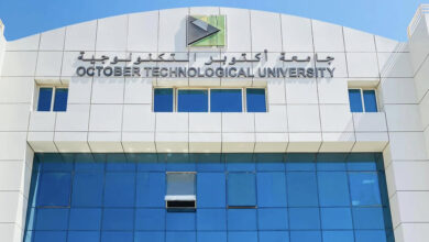 جامعة 6 أكتوبر التكنولوجية