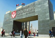 طلبة