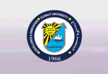 جامعة الكويت